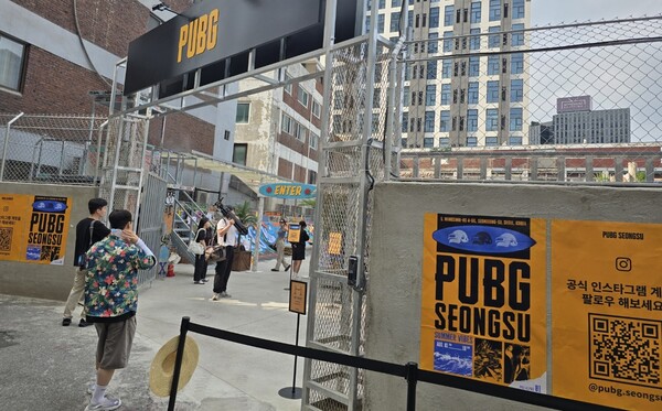 - 뚝섬역 7번 출구에서 로우커피스탠드 방향으로 직진하면 쉽게 찾을 수 있다