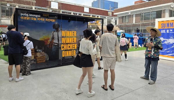 - 입장하면 가이드의 친절한 행사 개요를 들을 수 있다