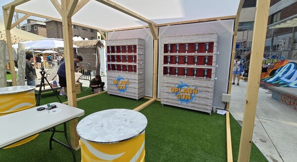 - 무더운 여름을 제대로 식혀줄 스플래시 건