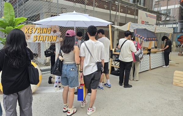 - 미니게임을 즐기면 키링을 제작할 수 있다