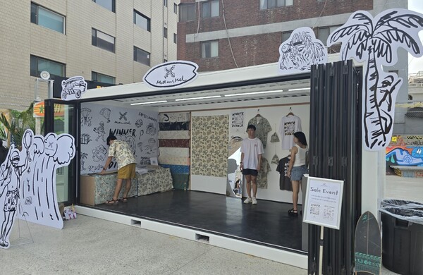 - 현장에선 할인 가격에 구매할 수 있으니 관심 있으면 FLEX