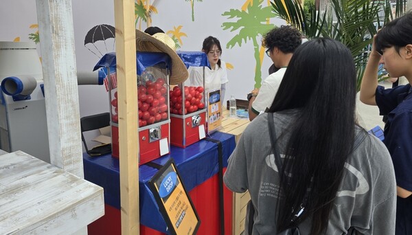 - 행사의 대미를 장식할 '럭키 드롭'