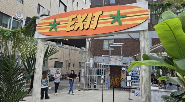 - 10월 27일까지 열려 있으니 배그 팬이라면 꼭 방문하자