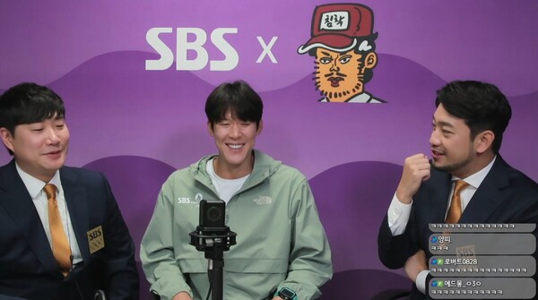 지난달 27일 스트리머 ‘침착맨’이 파리 올림픽 현지 중계진으로 개회식 콘텐츠를 진행했다.