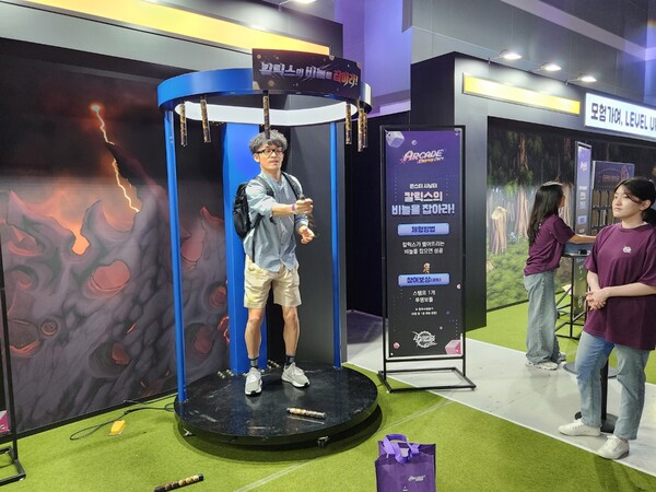 - 요새 게임 행사에서 유행처럼 번지는 순발력 테스트 