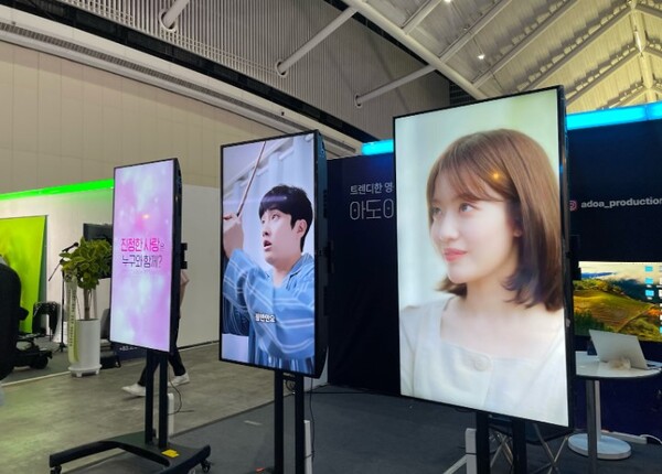 아도아 제작 숏폼드라마 3개 작품. 사진=아도아