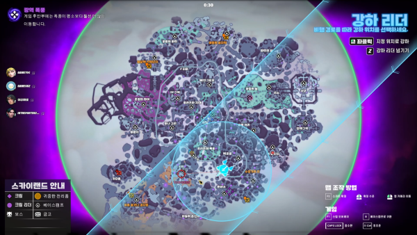 - 지도만 봐도 신경써야할 요소가 굉장히 많다