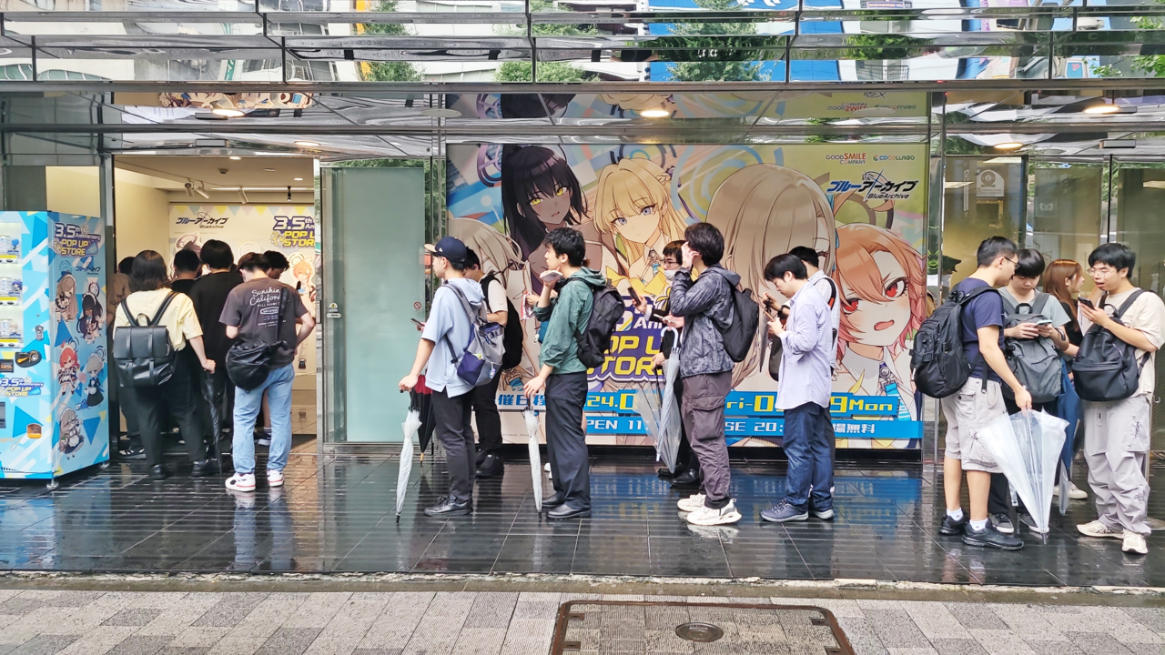 - 선택받은 선생님들만 입장이 가능했다