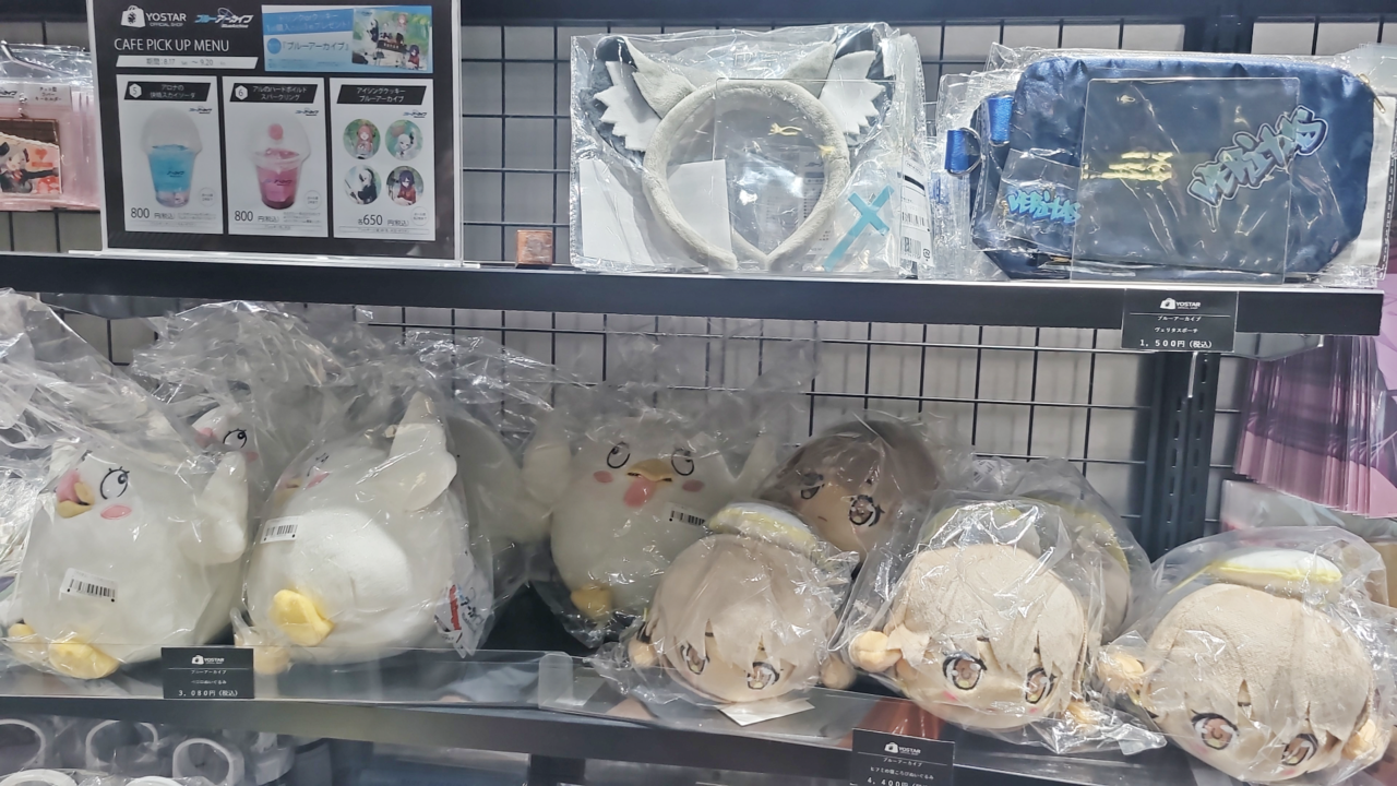 - 히후미와 페로로의 뗼 수 없는 관계