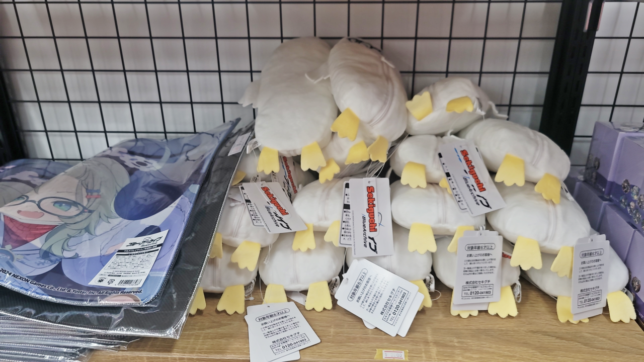 - 이벤트 스토리별 장패드와 페로로 굿즈도 판매한다