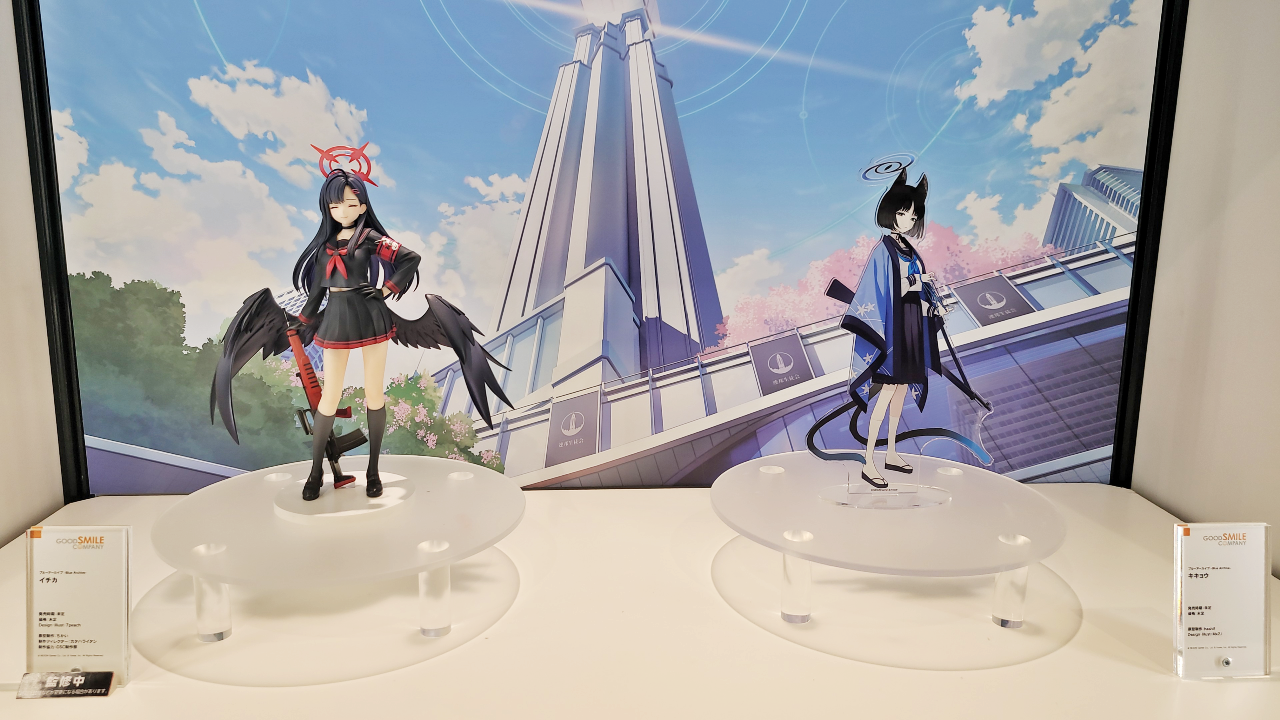 - 이치카와 곧 피규어로 만들어질 키쿄