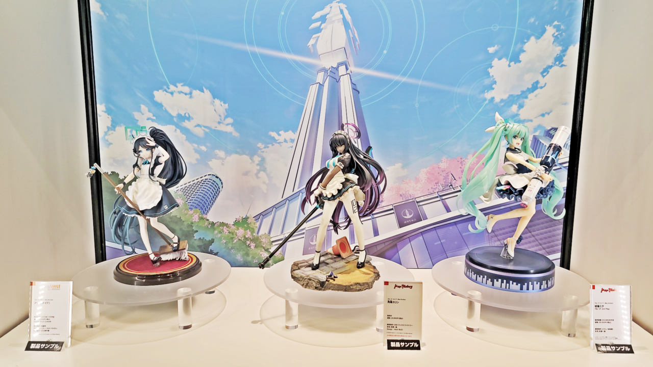 - 미쿠의 블루 아카이브 버전 피규어도 나왔다