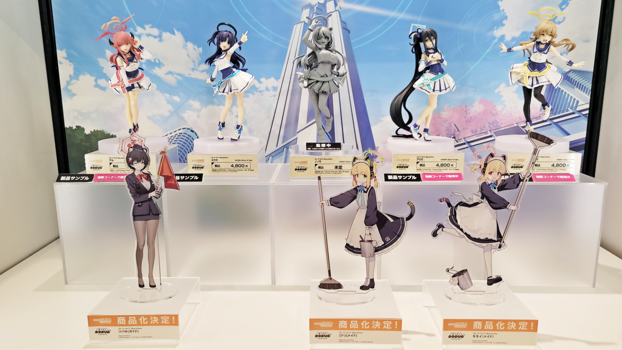 - 전시도 보고 신규 피규어 소식도 알게 되고 일석이조