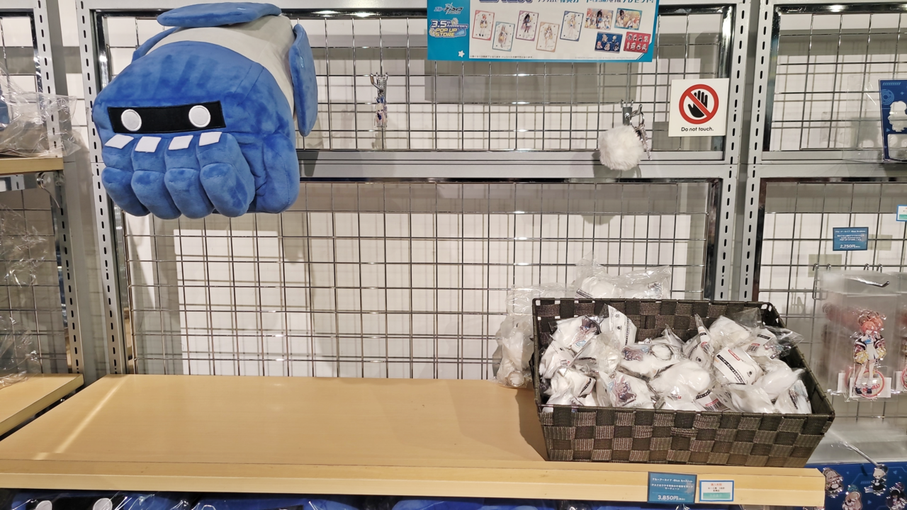 - 토키의 암기어를 직접 써볼 수 있는 기회