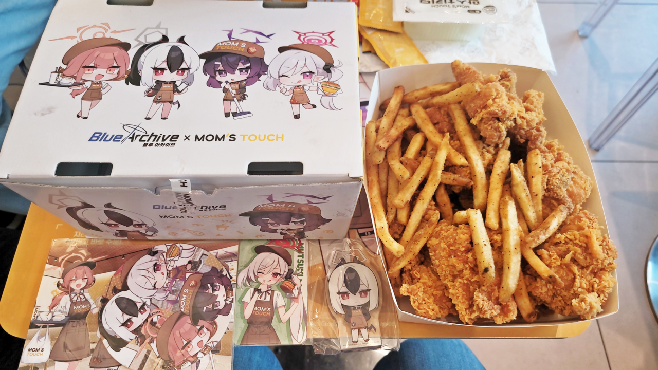 - 요즘 치킨 값을 생각하면 나쁘지 않은 듯하다.