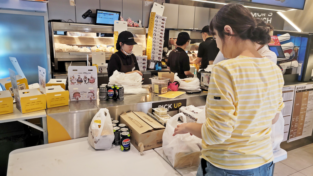 - 예약 받은 수 만큼 음식이 준비돼 있다.