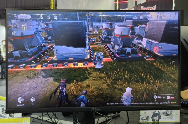 - 테크니컬 테스트보다 한층 재밌어진 공장 시스템