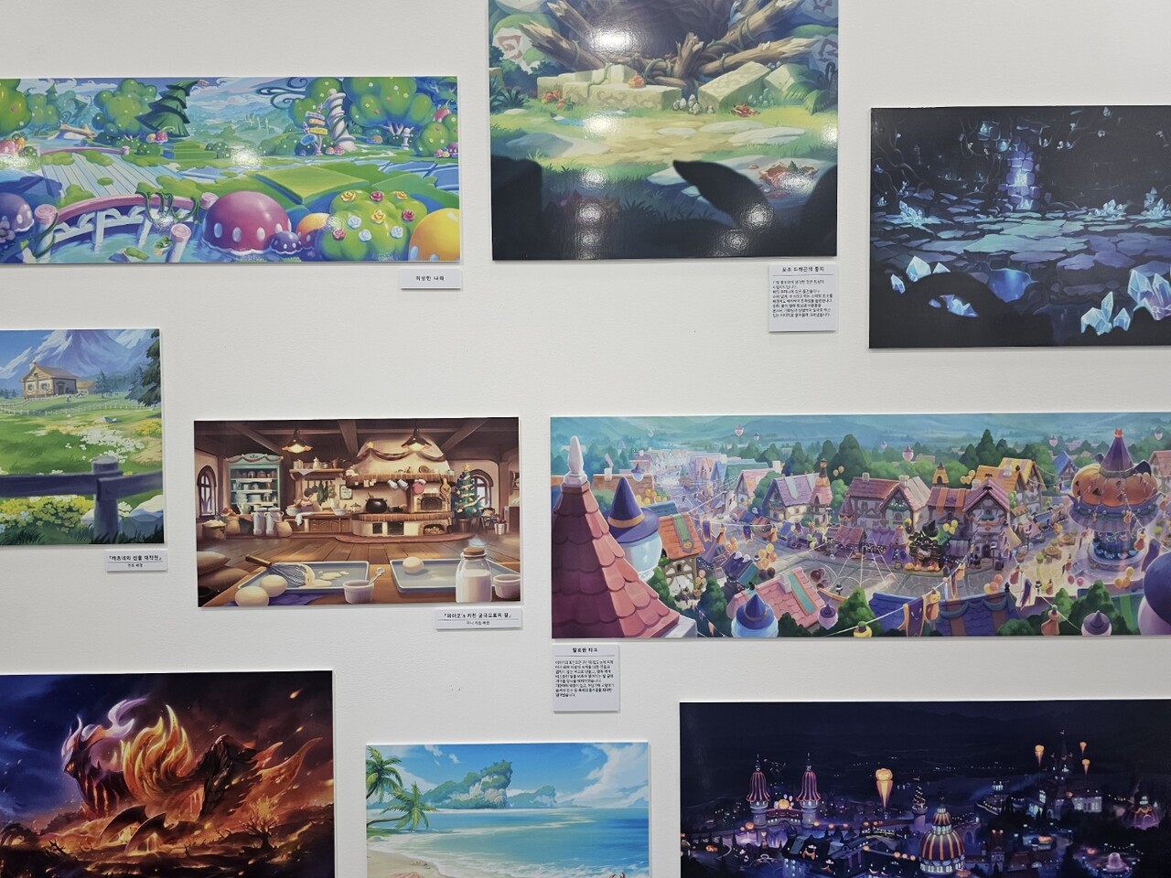 프리코네 2000일 전시회 “5년간의 추억이 가득한 공간” < 취재 < 기사본문 - 게임톡