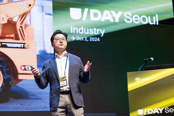 ‘Industry Vision & Roadmap’ 세션을 진행하고 있는 김범주 애드보커시 리더. 사진=유니티