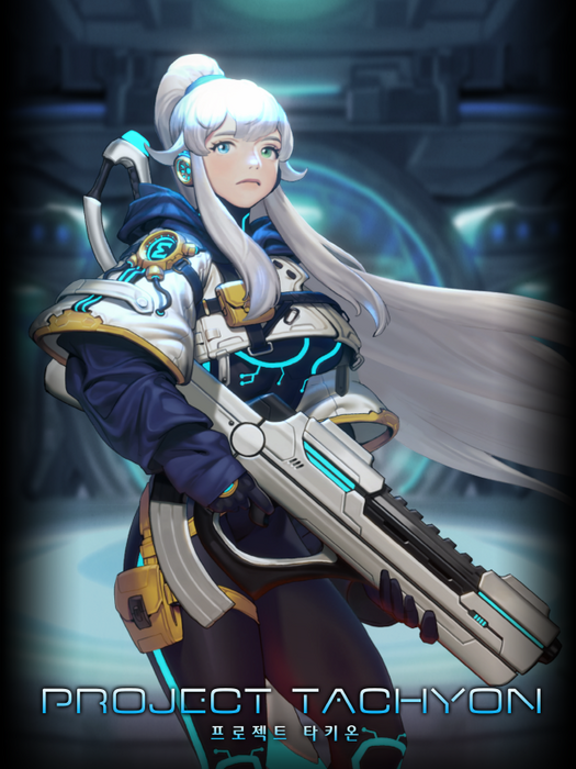  ‘프로젝트 타키온’