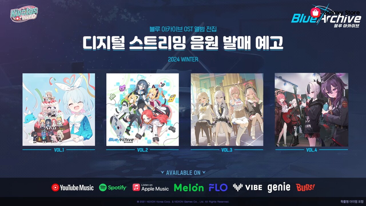 - 뮤직 앱 하나만 있으면 어디서든 들을 수 있다