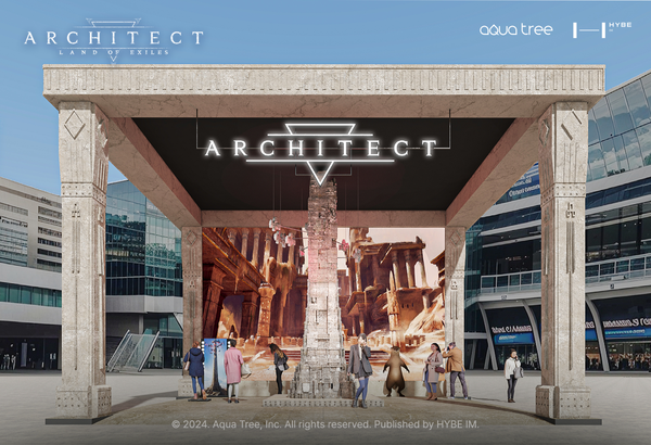 하이브IM 지스타 2024 야외 부스 조감도