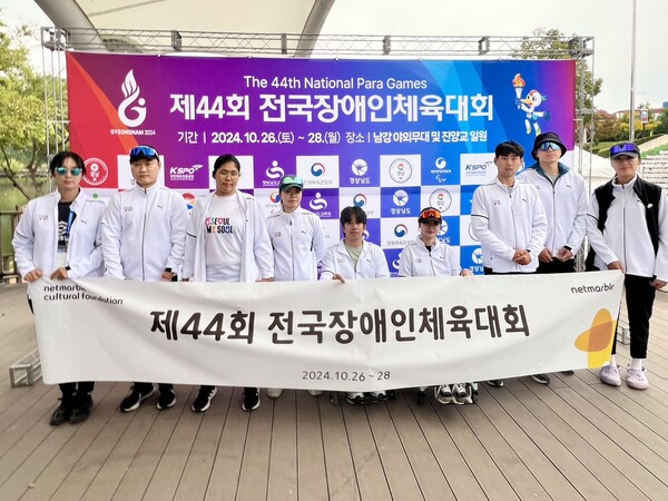 넷마블조정선수단 김정희 감독(왼쪽부터), 강이성 선수, 한은지 선수, 강현주 선수, 전숭보 선수, 임효신 선수, 이승주 선수, 이봉희 선수, 배지인 선수