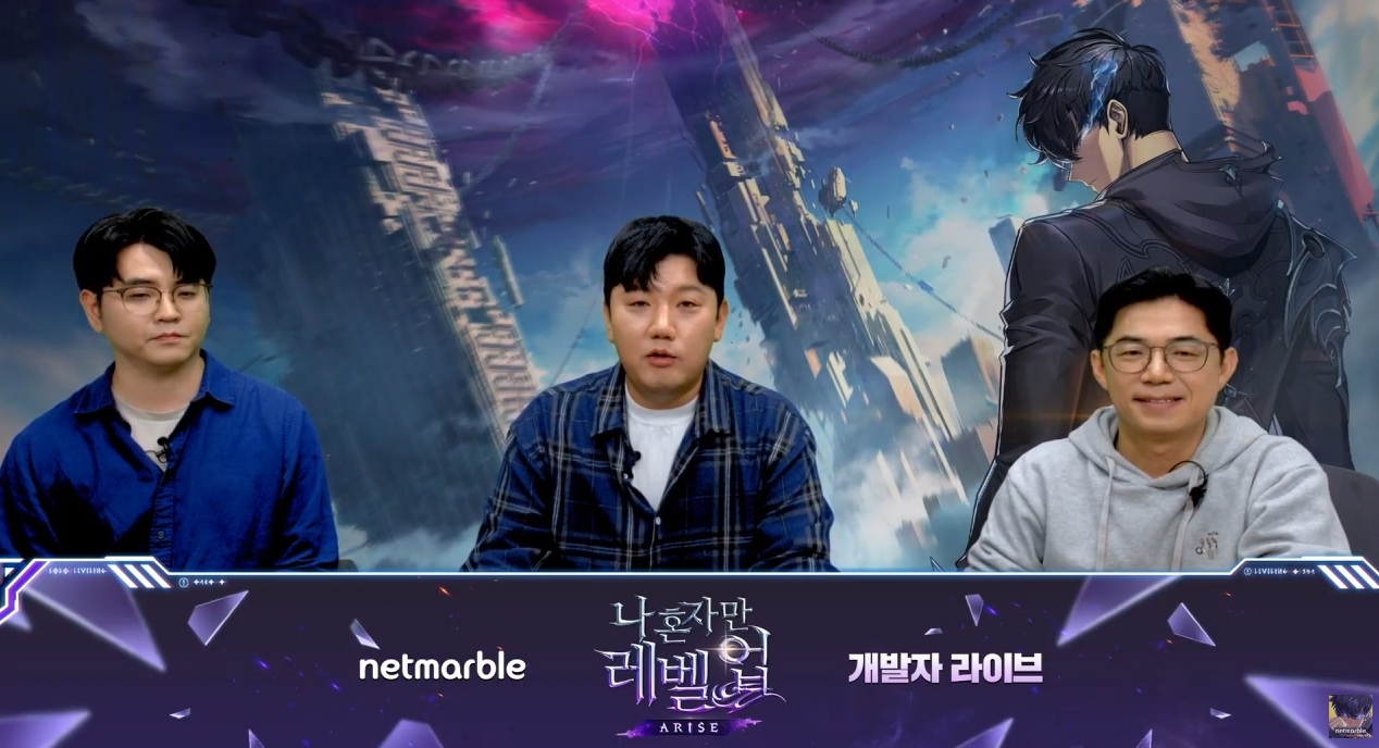 - 좌측부터 이다행 사업부장, 정인호 캐스터, 진성건 개발 총괄 PD