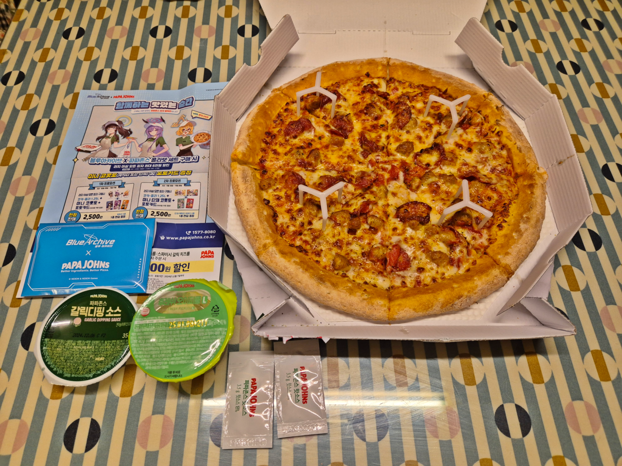 블아 덕분에 파파존스 처음 먹어봤습니다 < 취재 < 기사본문 - 게임톡