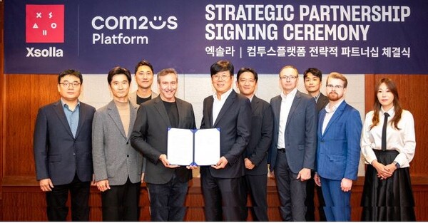 엑솔라와  컴투스플랫폼은 11월 12일 전략적 파트너십 체결식을 진행했다. 사진=엑솔라