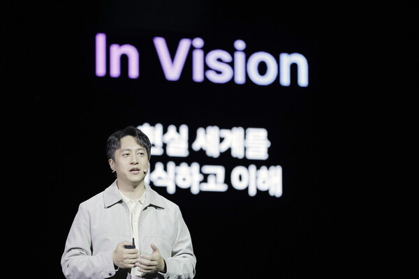 이동환 네이버랩스 비전 그룹 리더