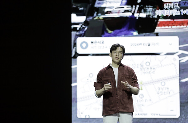 이세훈 플레이스 사업 리더