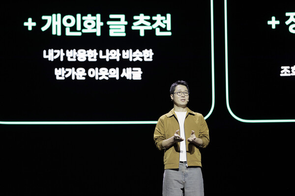 이일구 콘텐츠 서비스 부문장