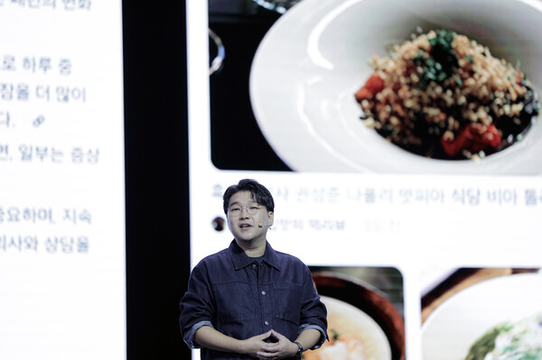  최재호 발견/탐색 프로덕트 부문장