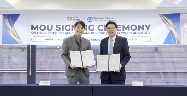 허아놀드 젠지 CEO(왼쪽)와 유시어도어준 연세대학교 국어국문학과 교수가 MOU를 체결했다.