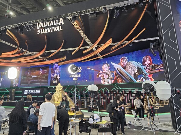 - 라이온하트는 발할라 서바이벌 체험존 공간 확보에 힘을 줬다 