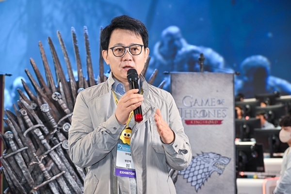 - 방준혁 넷마블 의장 