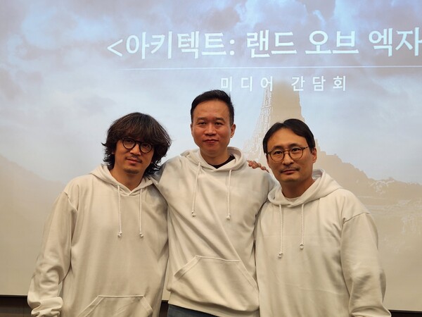 - 정우용 하이브IM 대표(좌측부터), 박범진 아쿠아트리 대표, 김민규 하이브 IM 사업실장