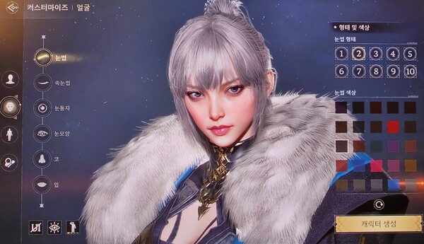 - 다양한 스펙트럼의 선택지를 제공하는 커스터마이징 