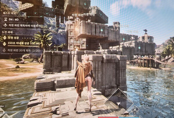 - 도약의 시련은 벽 타기와 간단한 퍼즐 풀이 및 비행을 이용하는 기믹이 펼쳐진다 