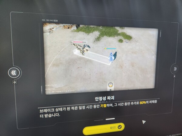 - 브레이크 시스템은 여기저기 정말 많이 사용되는 시스템 