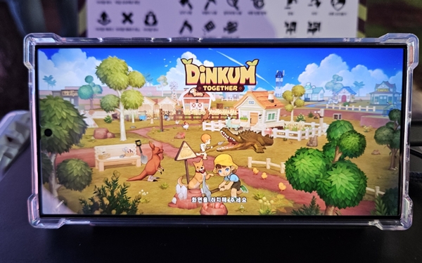 - 두근거리는 마음을 붙잡고 시연을 시작했다