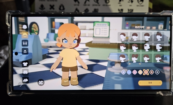 - 커스터마이징은 디테일함보단 캐주얼함이 강조됐다