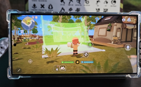 - 이 섬은 이제 제껍니다