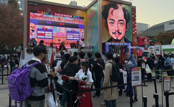 - 크래프톤 지스타 2024 야외 부스 풍경