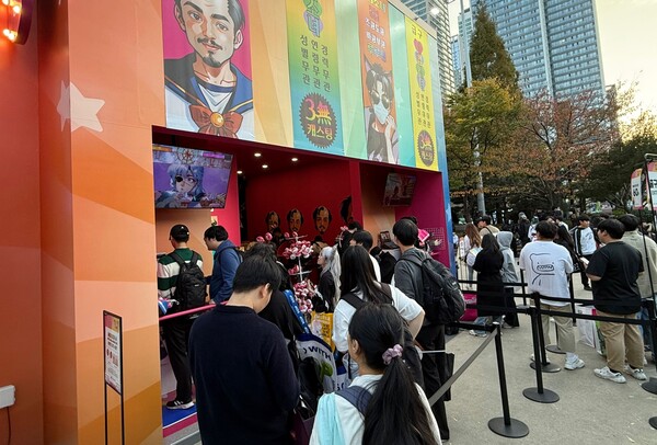 - 우측에는 스탬프 렐리 이벤트가 진행 중이다