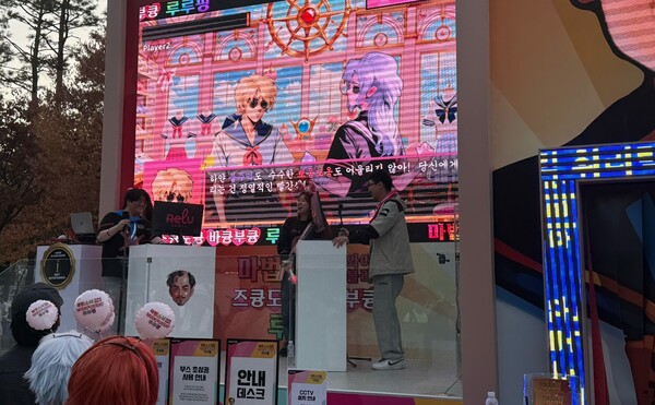 - 적극적인 참가자들 덕분에 부스 분위기가 화기애애