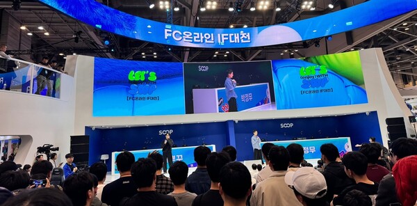 - 현장 관람객과 방송 시청자들 모두의 시선이 집중된 매칭