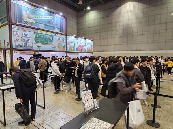 - 던파 페스티벌의 꽃인 굿즈존