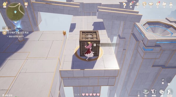 - 어렵지도, 쉽지도 않은 적당한 난이도의 퍼즐